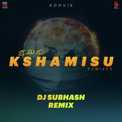 Kshamisu (Remix Version)-P1pSXS1VfAY