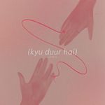 Kyu Duur Hai (Remix)