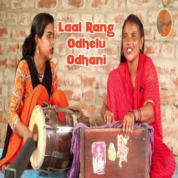 Laal Rang Odhelu Odhani-AwEnAiJZdAA