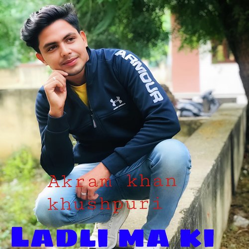 Ladli Ma Ki