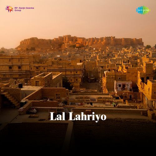 Lal Lahriyo
