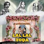 Lal Lal Joda