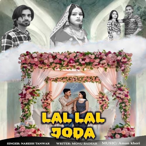 Lal Lal Joda