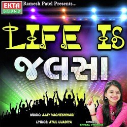 Life Is Jalsa-KQYbAwwIXGI