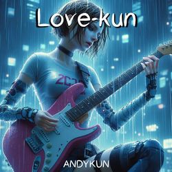 Love-kun