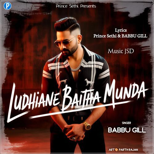 Ludhiane Baitha Munda