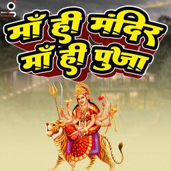 Maa Hi Mandir Maa Hi Puja-FTFcYk1AeVU