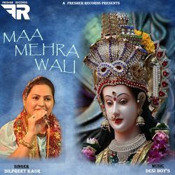 Maa Mehra Wali-KBgsdixdQkY