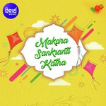 Makara Sankranti Katha