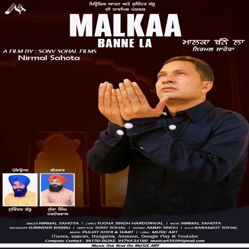 Malkaa Bannela