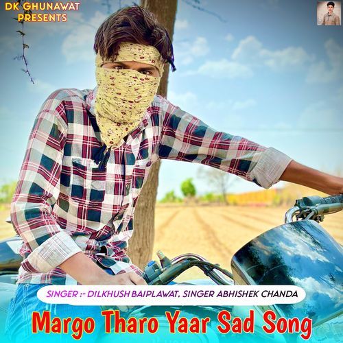 Margo Tharo Yaar Sad Song