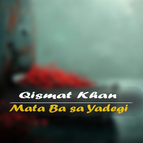 Mata Ba sa Yadegi