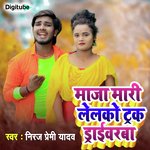 Maza Mari Lelko Track Driverba