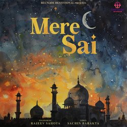 Mere Sai-HVERfBtqXlw