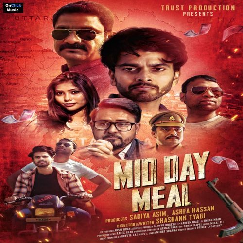 Mid Day Meal (Title Track)