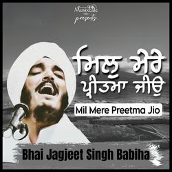 Mil Mere Preetma Jio-GTJGWkV6XGI