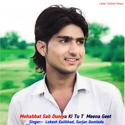 Mohabbat Sab Duniya Ki Tu T Meena Geet-Gj4BYi53e0Y