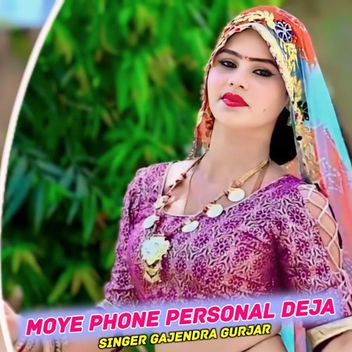 Moye Phone Personal Deja