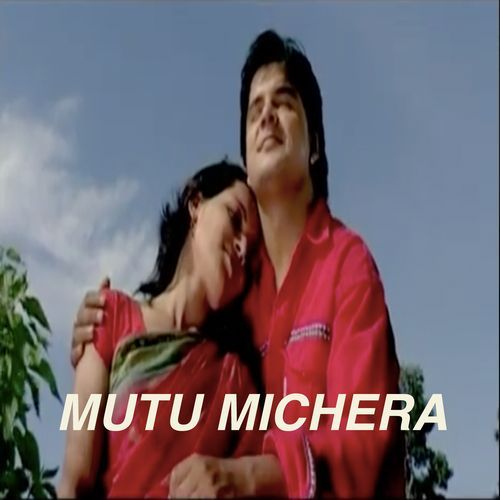 Mutu Michera_poster_image