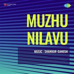 Muzhu Nilavu