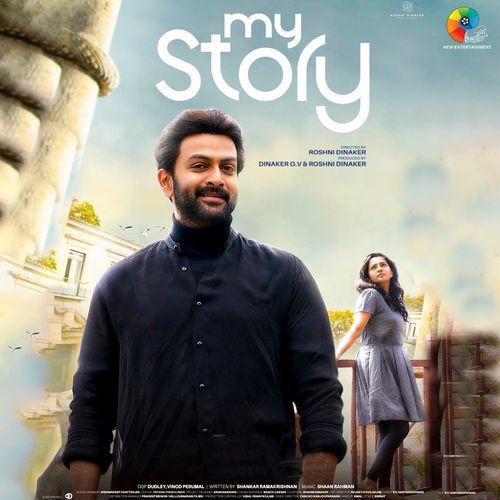 My Story