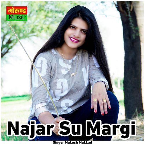 Najar Su Margi