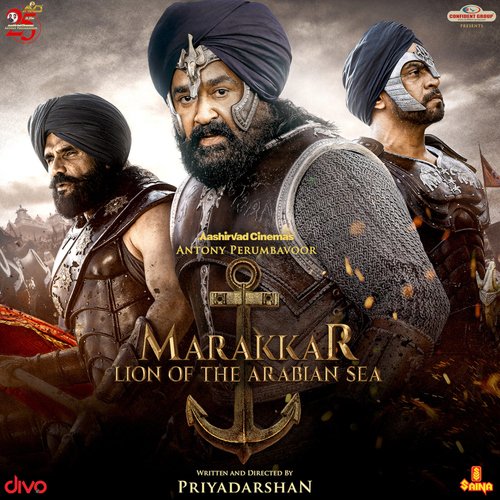 Nanhe Kunjali (Instrumental) (From "Marakkar - Lion Of The Arabian Sea (Hindi)")