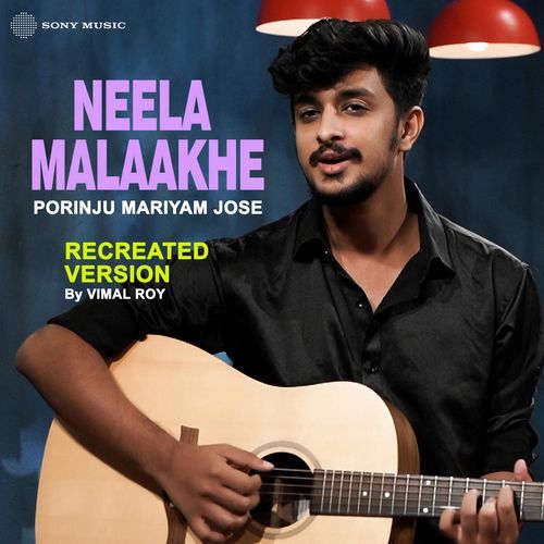 Neela Maalaakhe (Recreated Version)