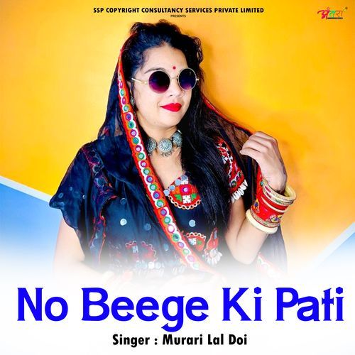 No Beege Ki Pati cover art