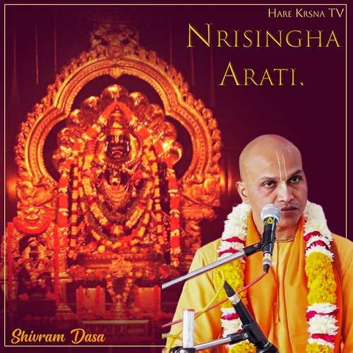 Nrisingha Arati