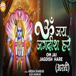 Om Jai Jagdish Hare