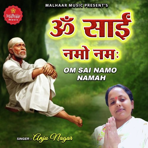 Om Sai Namo Namah