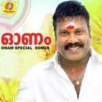 kalabhavan mani song umbai kochandi mp3 free download