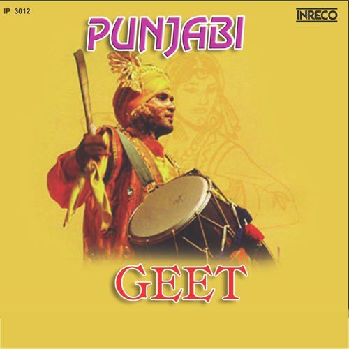 Punjabi Geet Vol 4