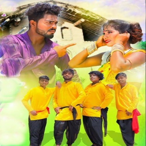 Pyaar Me Chote Mote Baat