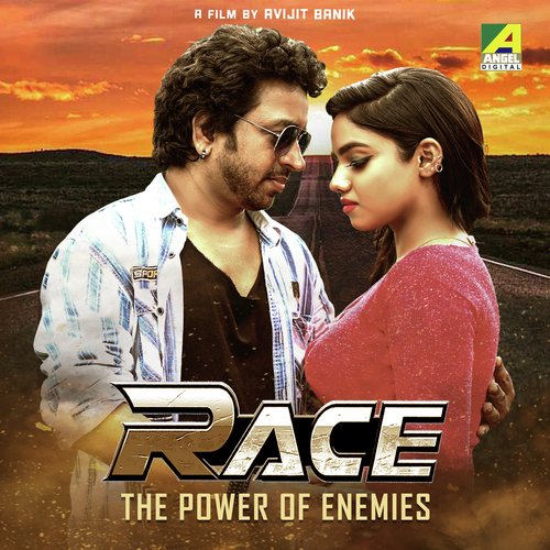 Race - The Power Of Enemies