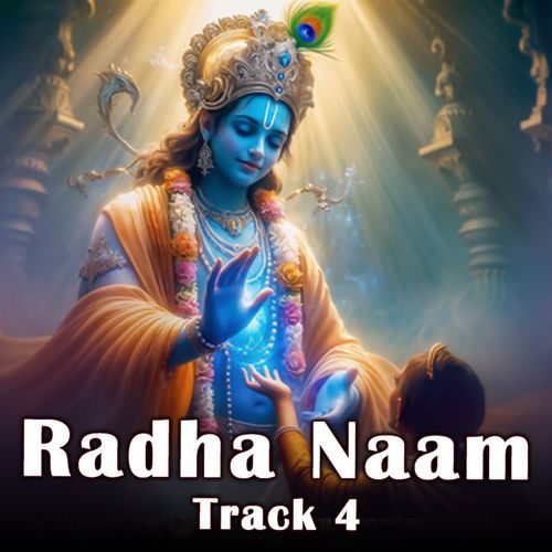 Radha Naam