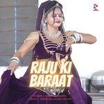 Raju Ki Baraat