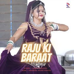Raju Ki Baraat