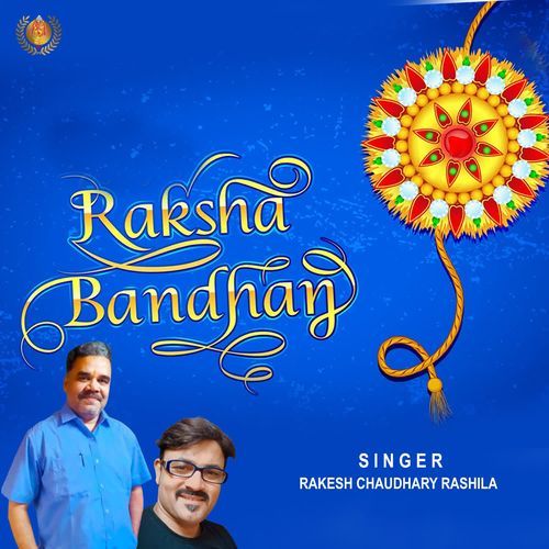 Raksha Bandhan