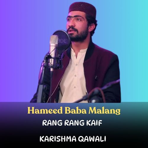 Rang Rang Kaif Karishma Qawali