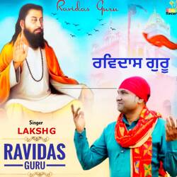 Ravidas Guru-Iw4FAyxyZHE