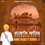 Rehraas Sahib