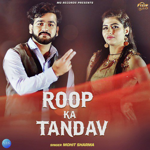 Roop Ka Tandav - Single