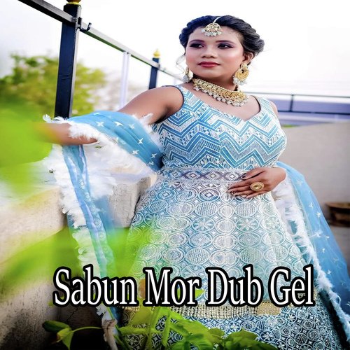 Sabun Mor Dub Gel