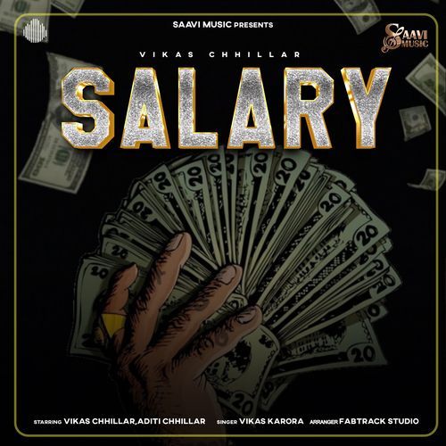 Salary