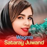 Jar Laliay Pati Shawe