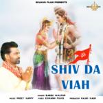 Shiv Da Viah