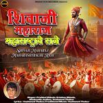 Shivbachi Talwar