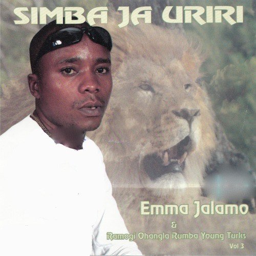 Simba Ja Uriri,Vol. 3